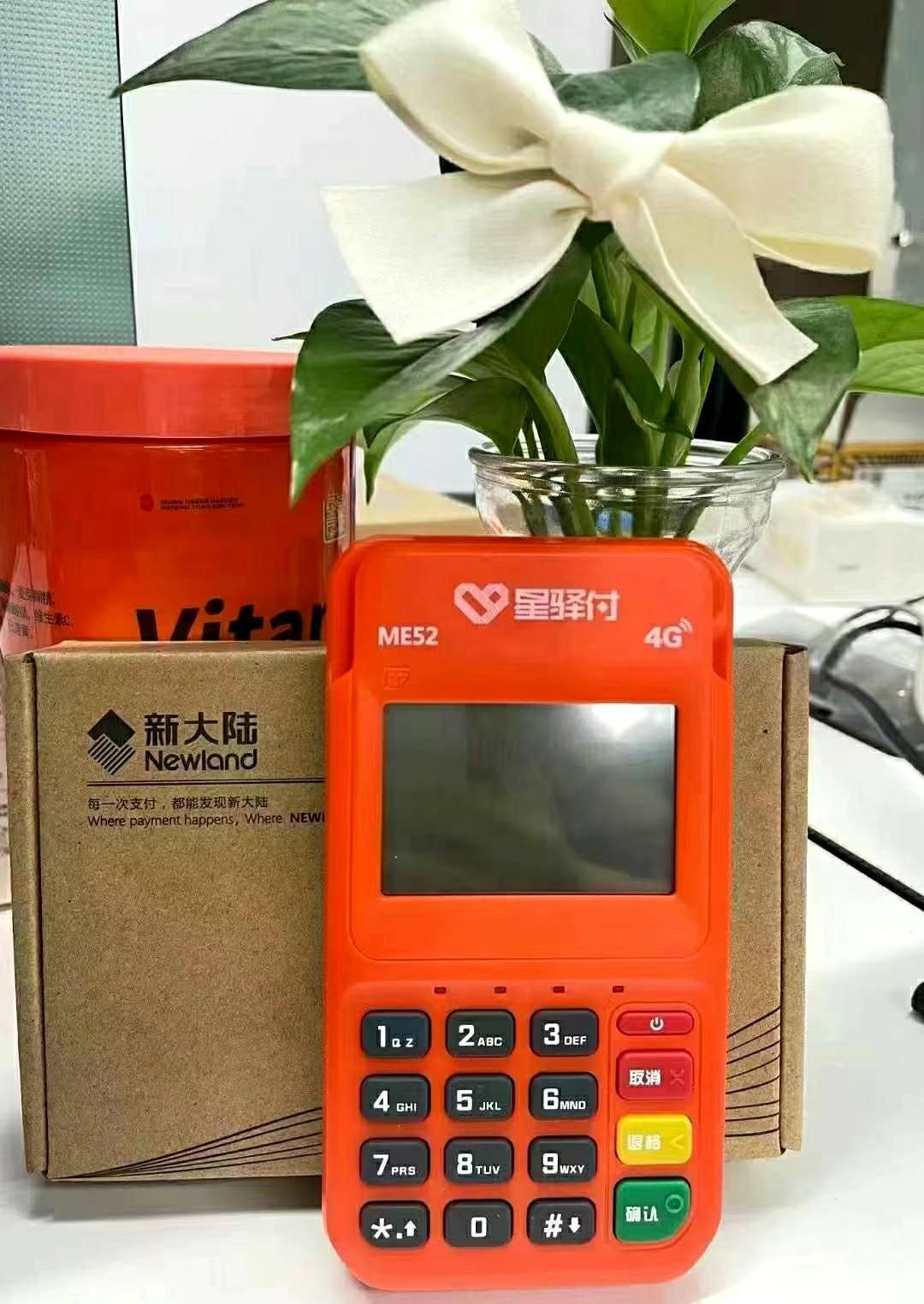 星驿付官网：信用卡提前还款有助于提额吗？