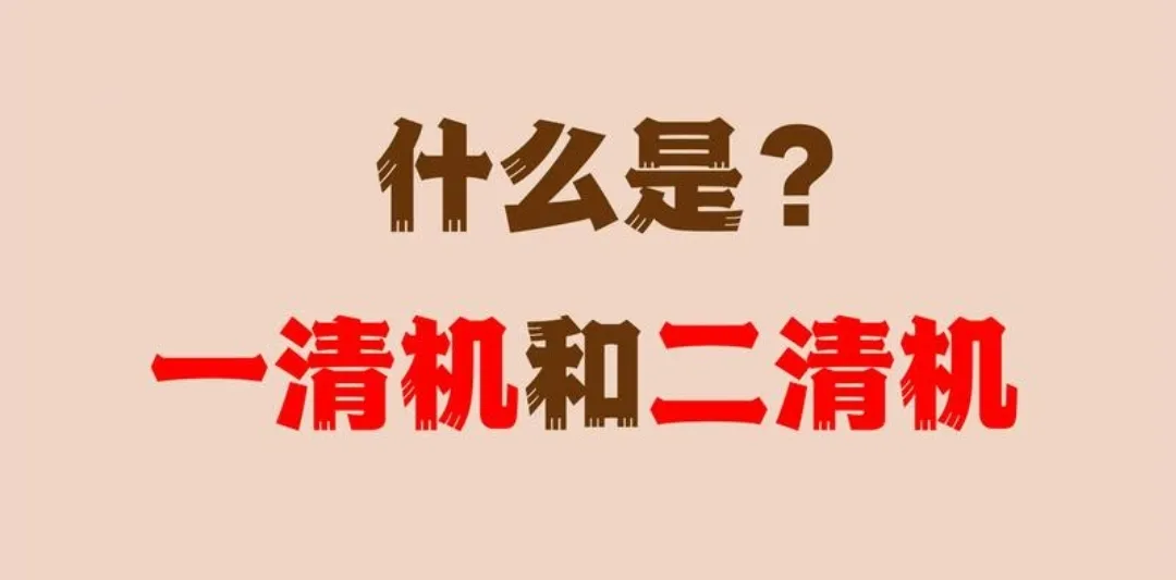 如何识别正规 POS 机？0押金机器靠谱吗？