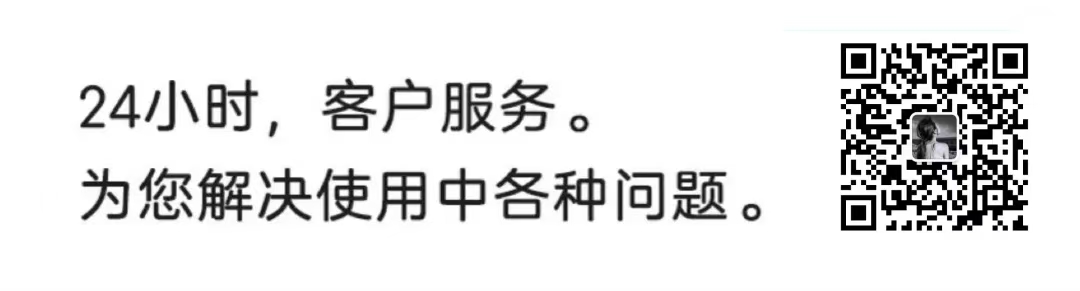 为什么现在还是有很多的宁可相信电销里的52费率的机子也不信60的国家费率！