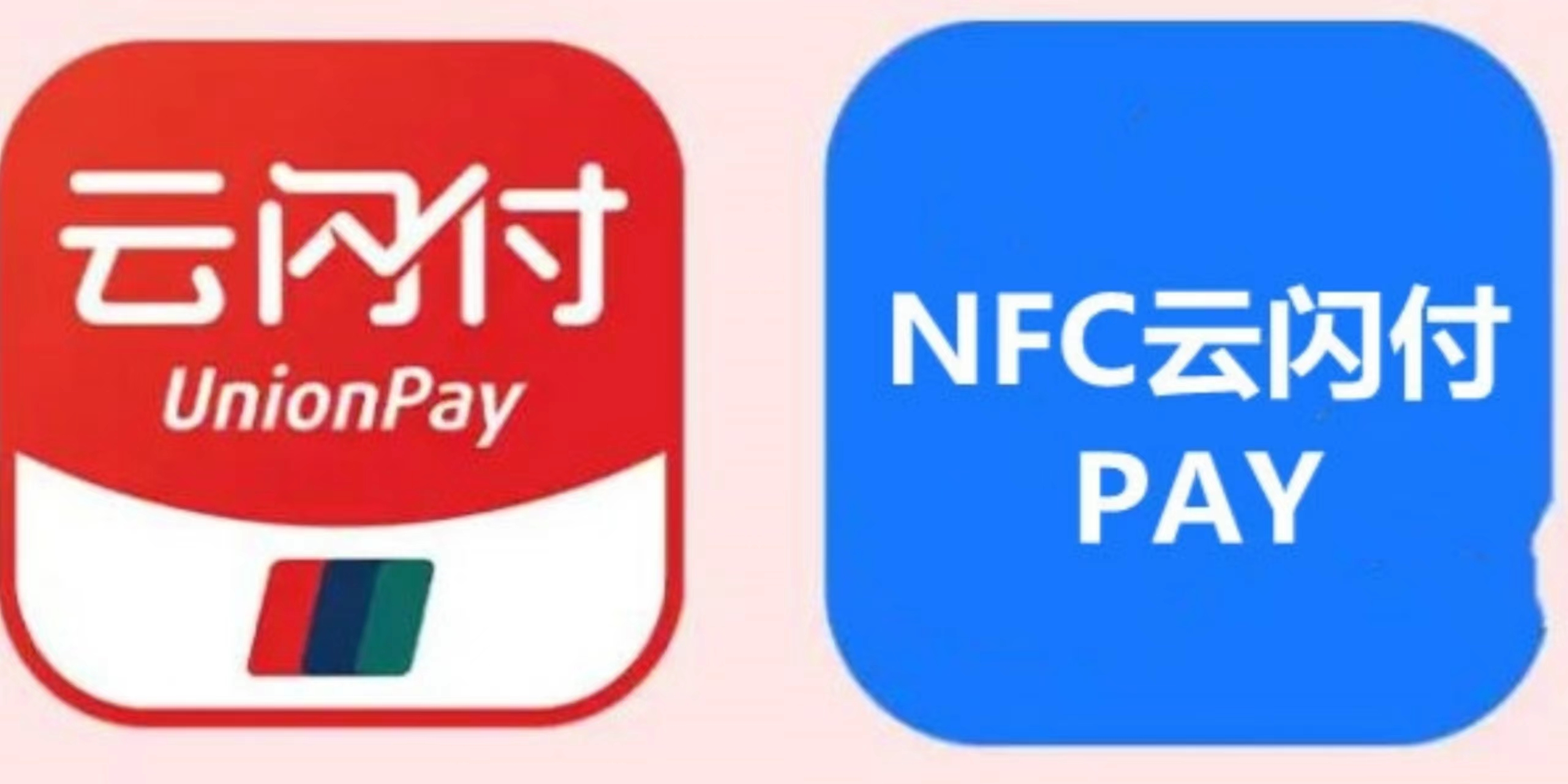 一机一户后，探寻低成本增添商户之法，多商户名额不受限是否仍存？