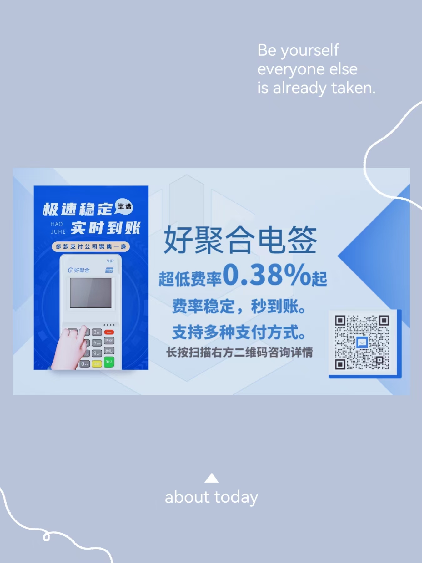 信用卡 “还进再刷出”，银行怎么看？有哪些需要注意的呢？