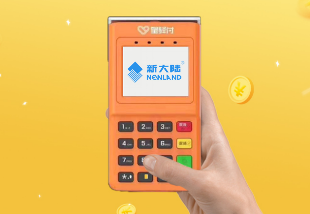 国通星驿付：警惕！别让POS机坑了你！金额、时间、商户的“隐形红线”揭秘