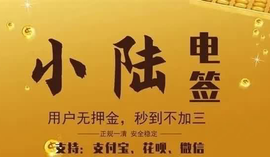 一机一户时代，个人到底能装几台 POS 机？看完这篇全懂了！