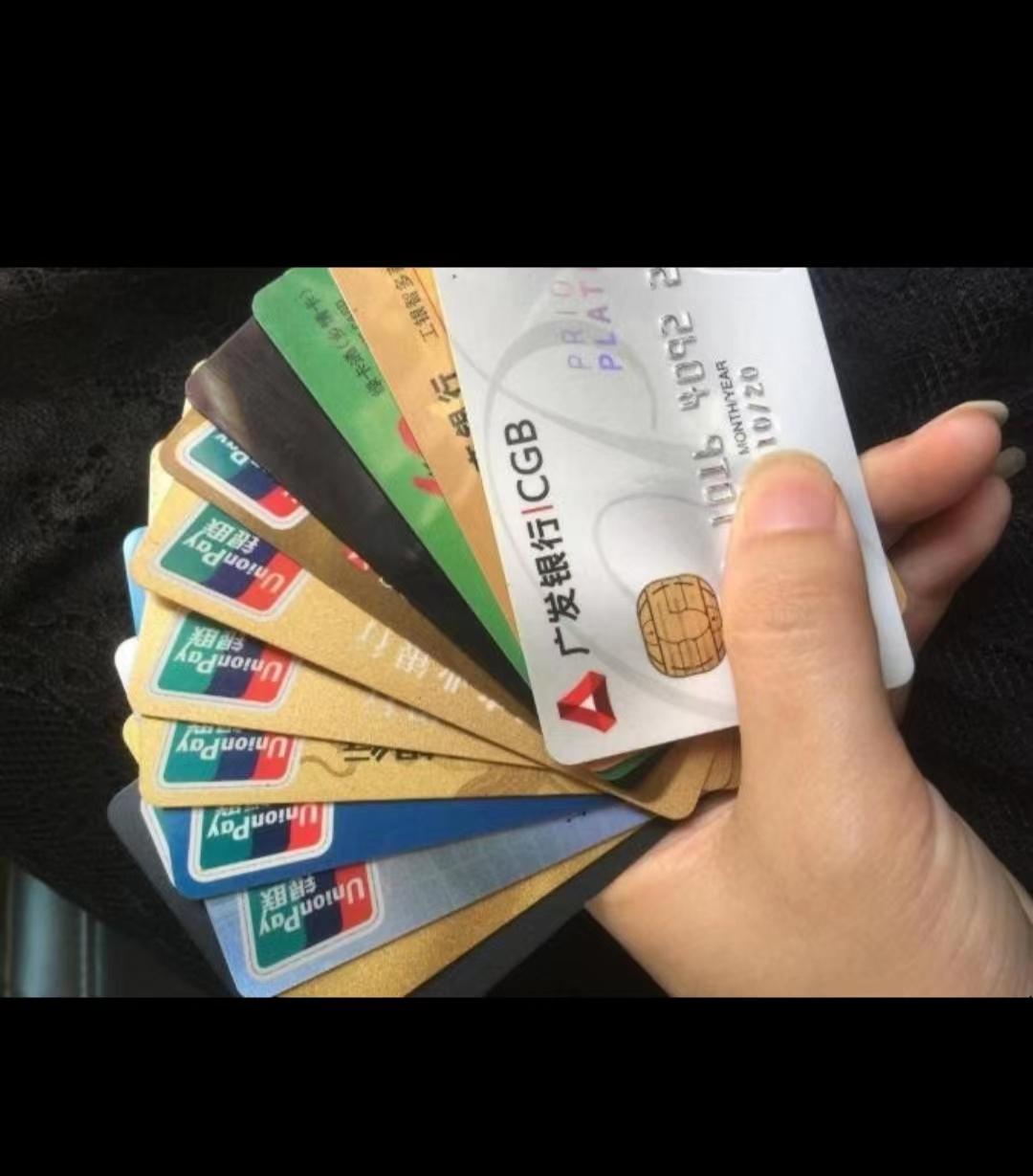 星驿付POS机用户风控后的6步自救有哪些？该怎么做？