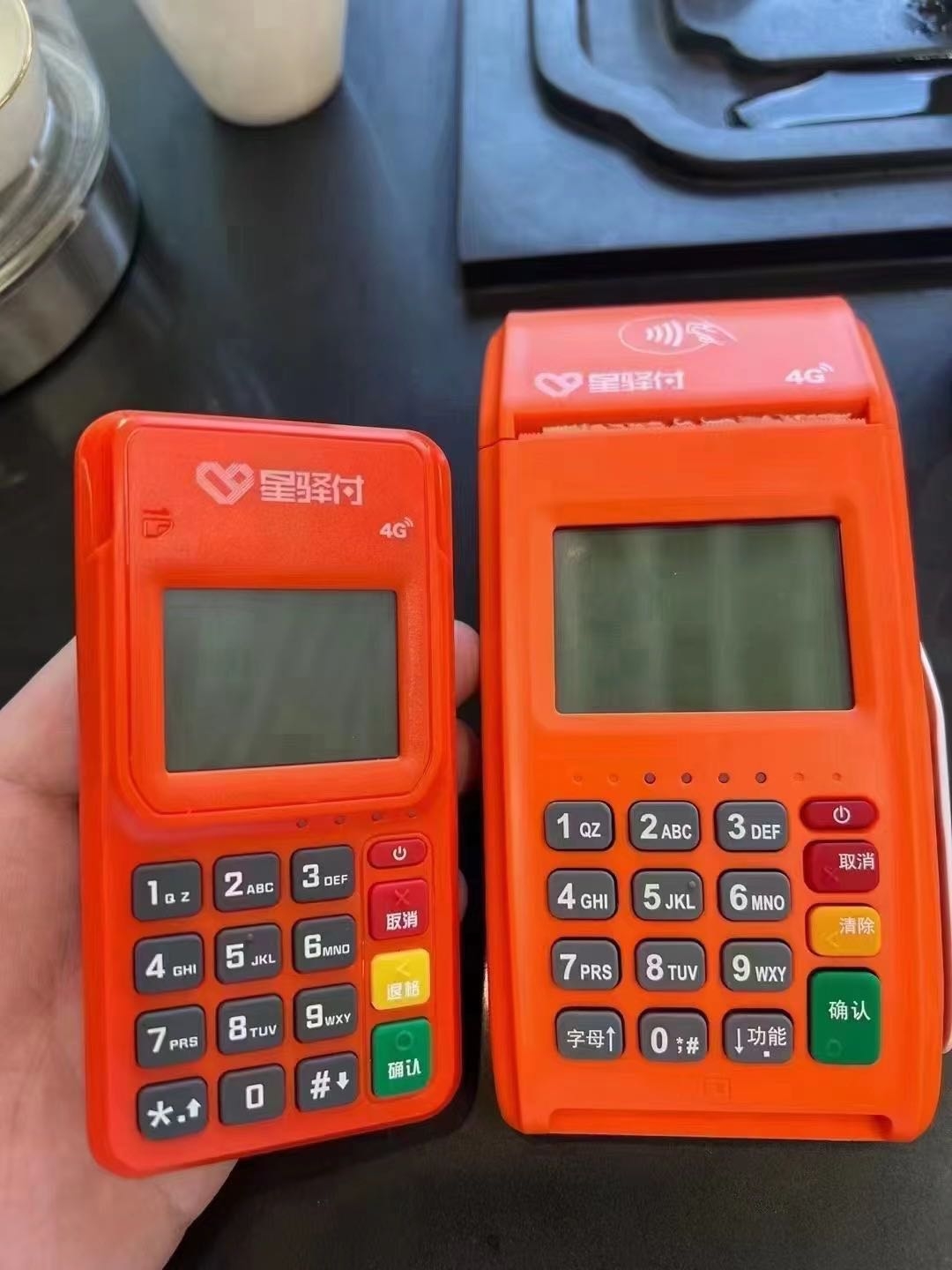 小陆电签POS机是正规的吗?个人养卡安全吗?