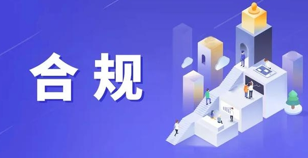 星驿付警惕信用卡代还App陷阱：涉案金额超500亿