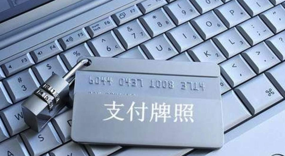 POS机稳定运行之谜：变商户POS机如何确保长久稳定？其背后的原理揭秘。