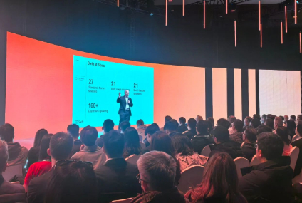 星驿付与慧徕店在Sibos2024年会上的创新展示。