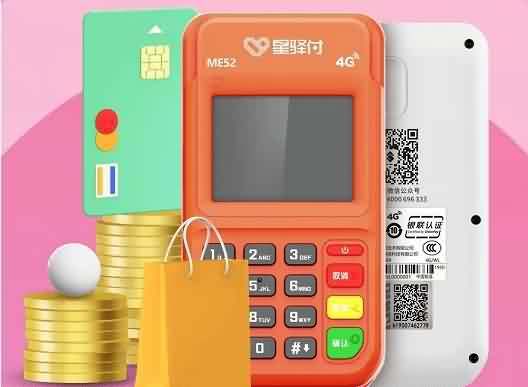 星驿付官网：信用卡更低还款的陷阱循环利息？