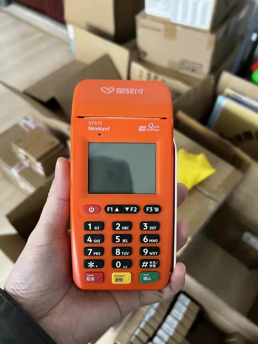 小微商户必看！不同刷卡量需要几台POS机？
