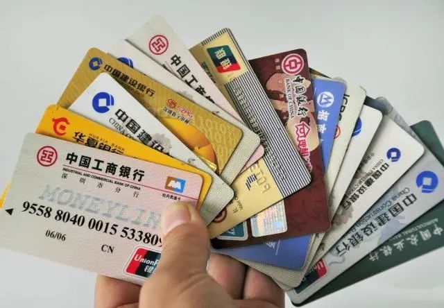 如何提高京东联名信用卡额度