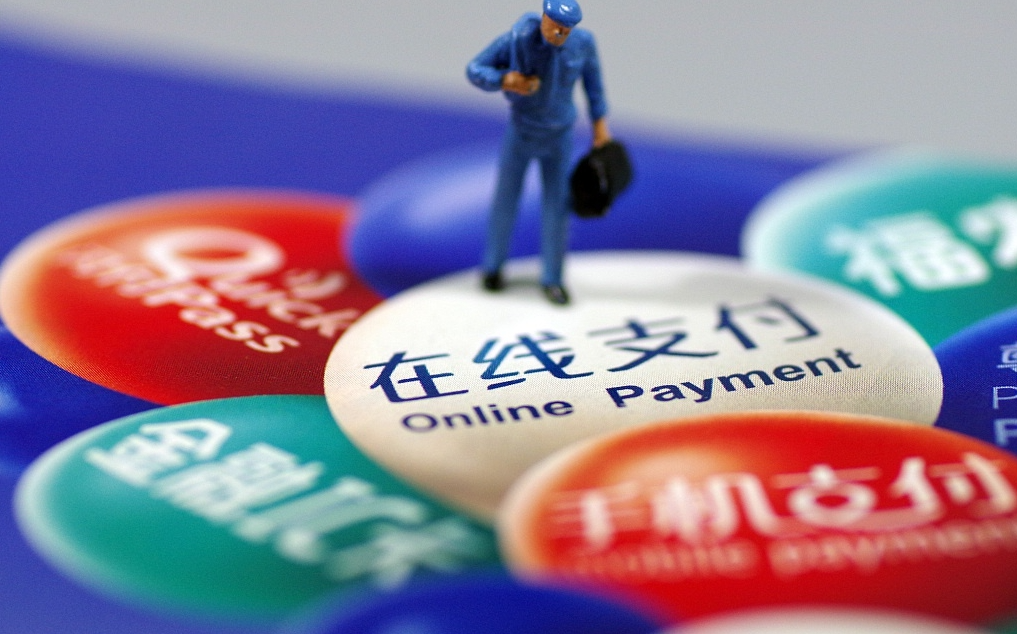 银行“风控潮”信用卡扫二维码套现，降额
