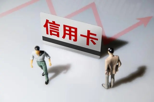 风控加紧，如何养卡能获得更多信用卡积分？