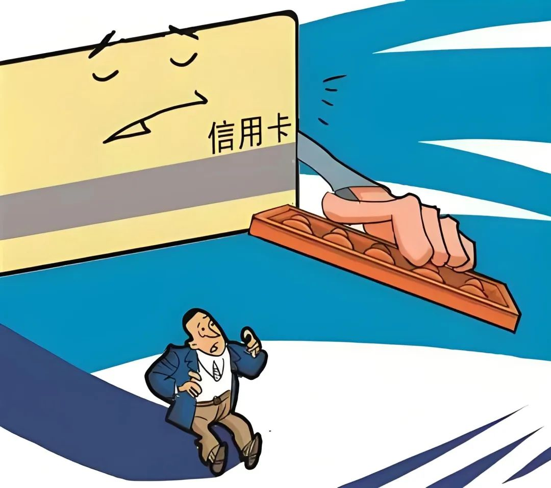 信用卡秒批秘籍：告别“综合评分不足”，轻松解锁信用新境界！
