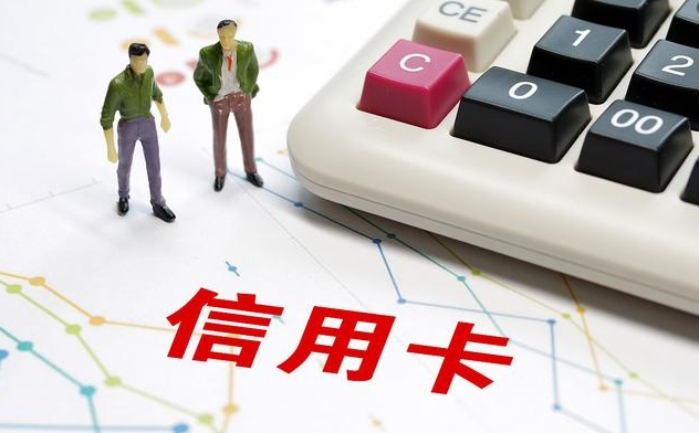 星驿付官网：8000步就能提额？银行不会透露的3个运动误区与提额真相