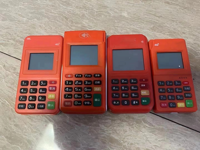 pos机怎么更新系统，升级需要多长时间
