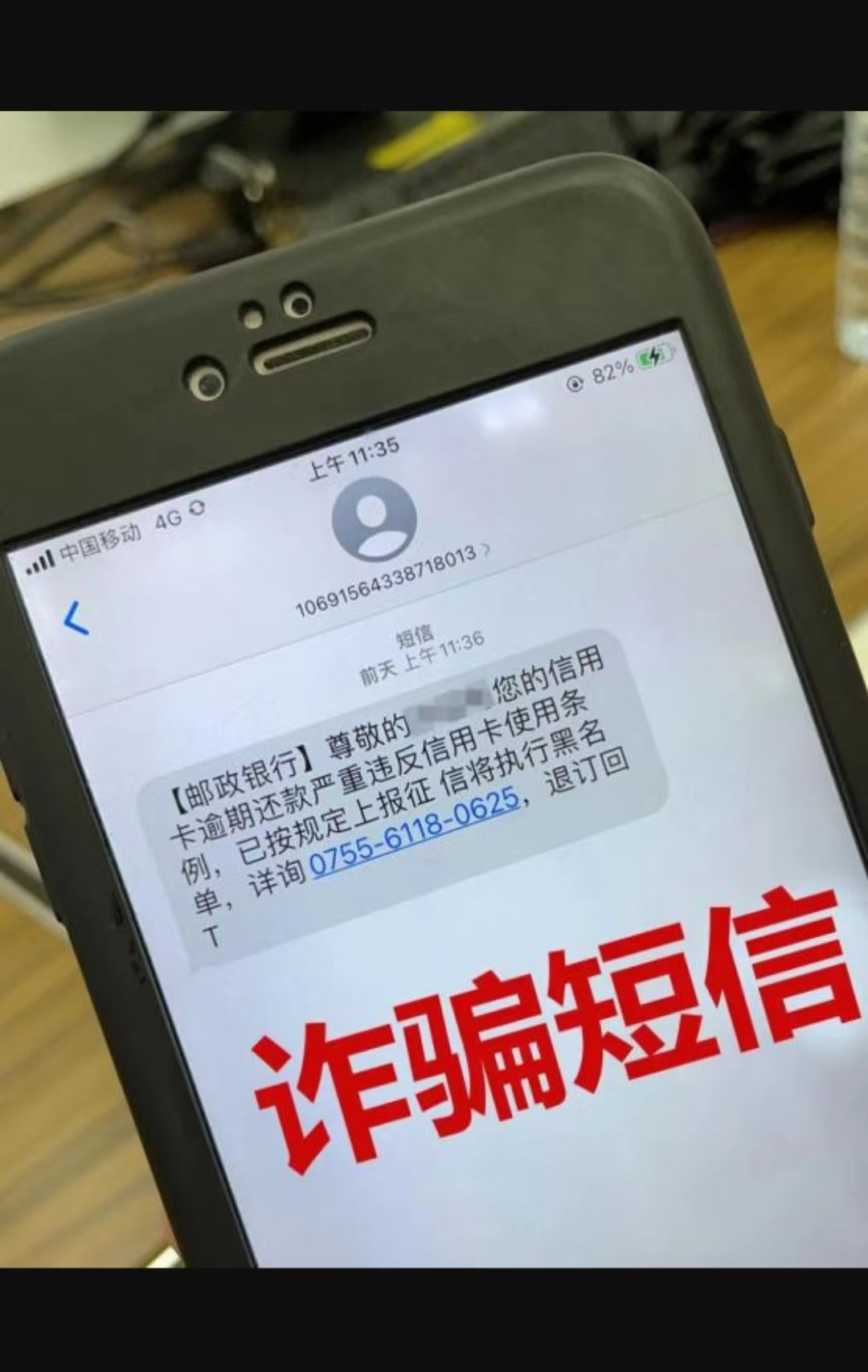 星驿付POS机：交458的押金可以使用0.23%的低费率，别再被骗了！