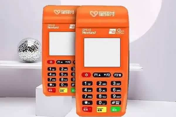 星驿付官网：怎样避免电销免费办理 POS 机和大额信用卡的陷阱？