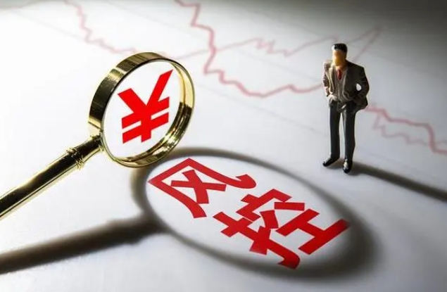 立刷官网：信用卡最严风控来袭，持卡人如何规避风控？