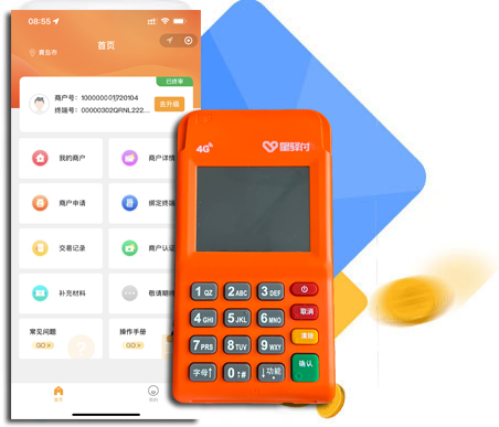 立刷APP介绍